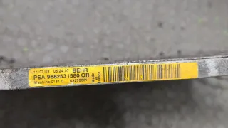 9682531580 Радиатор кондиционера  Peugeot Partner 2 Арт 8650944, вид 3