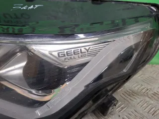 7051022500, 6600087330, 8 Фара Geely Coolray Арт ARM365441, вид 4