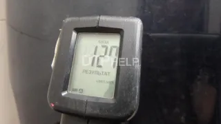 7901P3 Капот Citroen C5 2 Арт AM70800593, вид 14