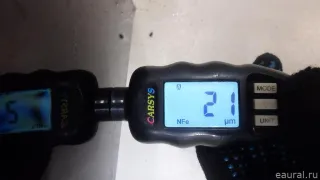7901S1 Citroen-Peugeot Капот Citroen DS4 Арт E70800038, вид 6