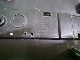 609000495AA, 609000495AA, 609000622AA, 609000832AA, 609001828AA, 609001418AA, 2 Молдинг двери Chery Tiggo 7 PRO Арт 371638RM, вид 7