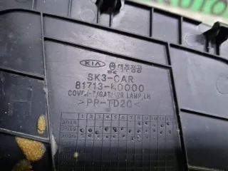 81713K0000, 7 Заглушка обшивки багажника Kia Soul 3 Арт 372317RM, вид 5