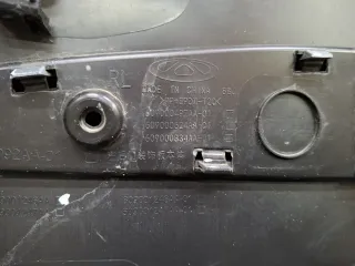 609000497AA, 609000497AA, 609000624AA, 609000834AA, 7 Молдинг двери Chery Tiggo 7 PRO Арт ARM371616, вид 5