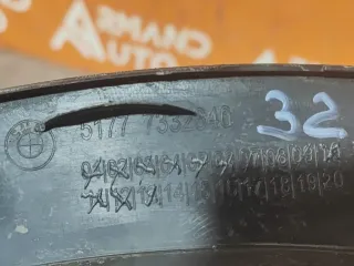 51777332340, 7332340, 4 расширитель крыла BMW X1 F48 Арт AR305564, вид 8