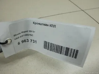 03F199275C VAG Кронштейн КПП Skoda Fabia 2 restailing Арт E6963731, вид 4