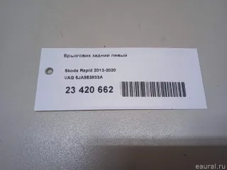 5JA853833A VAG Брызговик задний левый Seat Toledo 4 Арт E23420662, вид 11