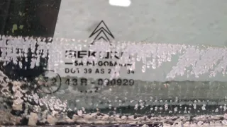 9203AR Стекло двери задней левой Citroen C5 1 Арт 11251271, вид 4