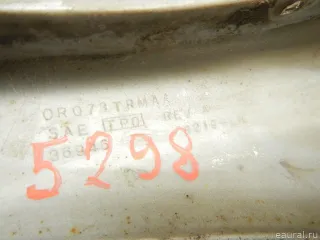 RQ71VF7AA Chrysler Брызговик передний левый Chrysler Voyager 5 Арт E95291546, вид 7