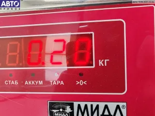  Ручка двери наружная передняя левая Mazda 5 1 Арт 54798330, вид 3