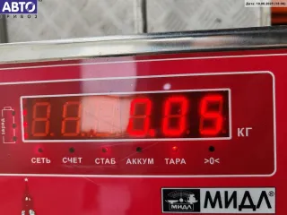 6740326119 Крышка масляного фильтра BMW 3 E46 Арт 55065992, вид 2