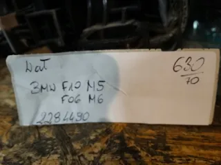 2284490 Карданный вал BMW 5 E60/E61 Арт AL12243562729_2, вид 3