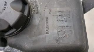 17137542986,7542986 Расширительный бачок BMW 6 E63/E64 Арт 20067714, вид 2