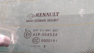 849202269R Обшивка крышки багажника Renault Megane 4 Арт 11312955, вид 2