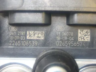 T2H37243 Jaguar Блок АБС (ABS) Jaguar XF 260 Арт E95779893, вид 8