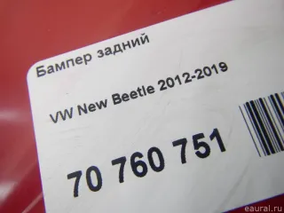  Бампер задний Volkswagen Beetle 2 Арт E70801430, вид 15
