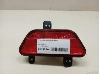 AAB4116300 Lifan Фонарь задний в бампер левый Lifan X50 Арт E23730644, вид 6