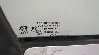 9807820680 Дверь передняя правая белая Peugeot 208 Арт 20347785, вид 3