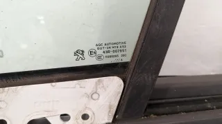 9807820780 Дверь передняя левая белая Peugeot 208 Арт 20347815, вид 3