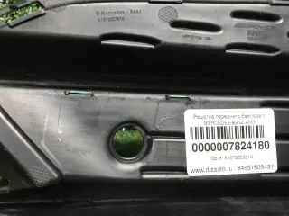 A1678853810 Решетка перед бампера  нв Mercedes GLE W167 Арт 0000007824180, вид 23