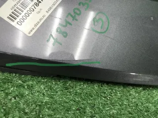 F165608160CA Накладка крышки багажника Jetour Dashing Арт 0000007847035, вид 11