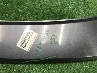 F165608160CA Накладка крышки багажника Jetour Dashing Арт 0000007847035, вид 8