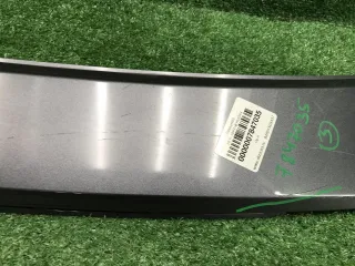 F165608160CA Накладка крышки багажника Jetour Dashing Арт 0000007847035, вид 9