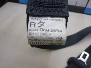 7000D536XA Ремень безопасности с пиропатроном Mitsubishi Outlander 2 Арт AM60707240, вид 6