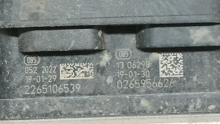 LR126763 Land Rover Блок АБС (ABS) Land Rover Discovery 5 Арт E100570996, вид 3