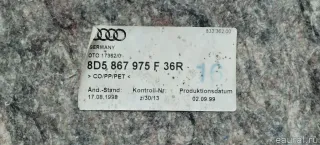 8D5867975F VAG Обшивка крышки багажника Audi A4 B5 Арт E103085110, вид 5