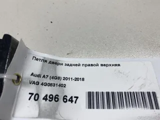 4G0831402 VAG Петля двери задней правой верхняя Audi A7 2 (S7,RS7) Арт E70496647, вид 6