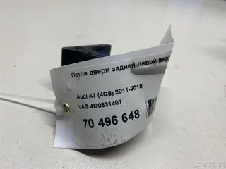 4G0831401 VAG Петля двери задней левой верхняя Audi A7 2 (S7,RS7) Арт E70496648, вид 5