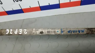 7L8422885A Радиатор масляный Audi Q7 4L Арт 2EP26KD01, вид 5