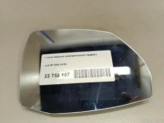 4M0857536F VAG Стекло зеркала электрического правого Audi Q7 4M restailing Арт E23758167, вид 6