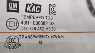 25981261,95261589,95390033 Крышка багажника (дверь 3-5) Opel Mokka 1 Арт 20346698, вид 3