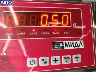 0580300013 Датчик уровня топлива Toyota Avensis 2 Арт 54826713, вид 3