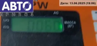  Кнопка аварийной сигнализации (аварийки) Volkswagen Passat B5 Арт 54692414, вид 3