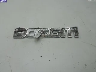 LC6351710 Эмблема Mazda MPV 2 Арт 54479448, вид 2