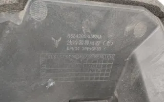 280341001 Воздуховод интеркулера Voyah Dream Арт A958178T, вид 7