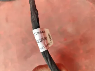 4000200DE51 проводка бампера Changan UNI-V Арт MB89334, вид 11