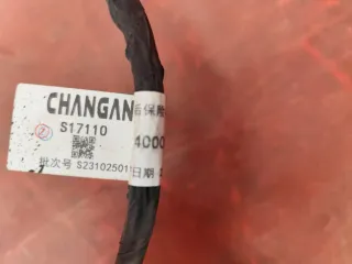 4000200DE51 проводка бампера Changan UNI-V Арт MB89334, вид 9