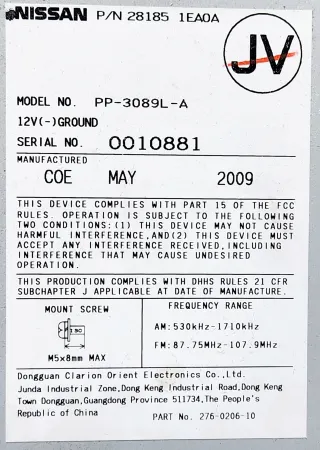 281851EA0A Магнитола (аудио система) Nissan 370Z Арт AL14555657723, вид 4