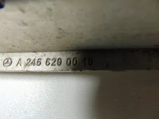 A2466200019 Усилитель бампера Mercedes B W246 Арт AL15472944564_2, вид 15