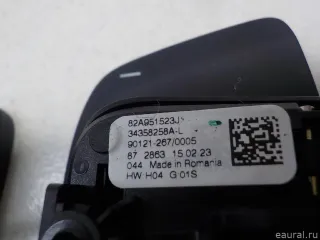82A951523CXHA VAG Переключатель подрулевой (стрекоза) Audi A5 (S5,RS5) 2 Арт E52564598, вид 6