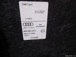 4K1867104ACWFA VAG Обшивка двери передней правой Audi A6 C8 (S6,RS6) Арт E95721525, вид 9