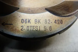  Поршень с шатуном Audi Q3 2 Арт E95734389, вид 5