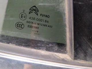 98276867VV Ручка внутренняя задняя правая Citroen C5 Aircross Арт 11375746, вид 3