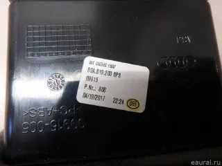 80A8192036PS VAG Дефлектор воздушный Audi Q5 2 Арт E95761419, вид 8