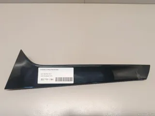 80A8548715FQ VAG Накладка двери багажника Audi Q5 2 Арт E23711194, вид 3