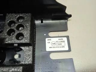 4K0953512A4PK VAG Кожух рулевой колонки Audi A7 2 (S7,RS7) Арт E23750635, вид 3
