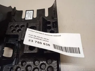 4K0953512A4PK VAG Кожух рулевой колонки Audi A7 2 (S7,RS7) Арт E23750635, вид 9